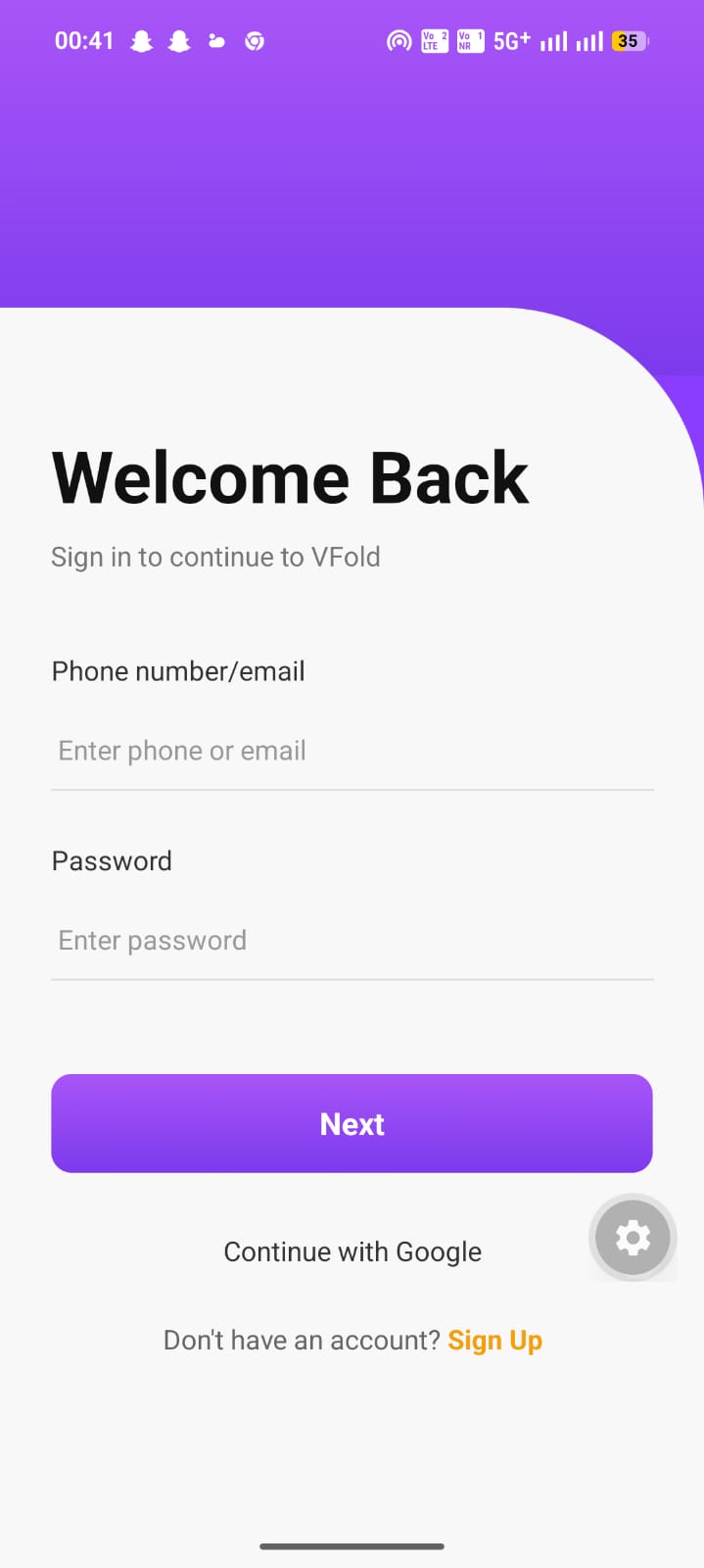 Login Screen